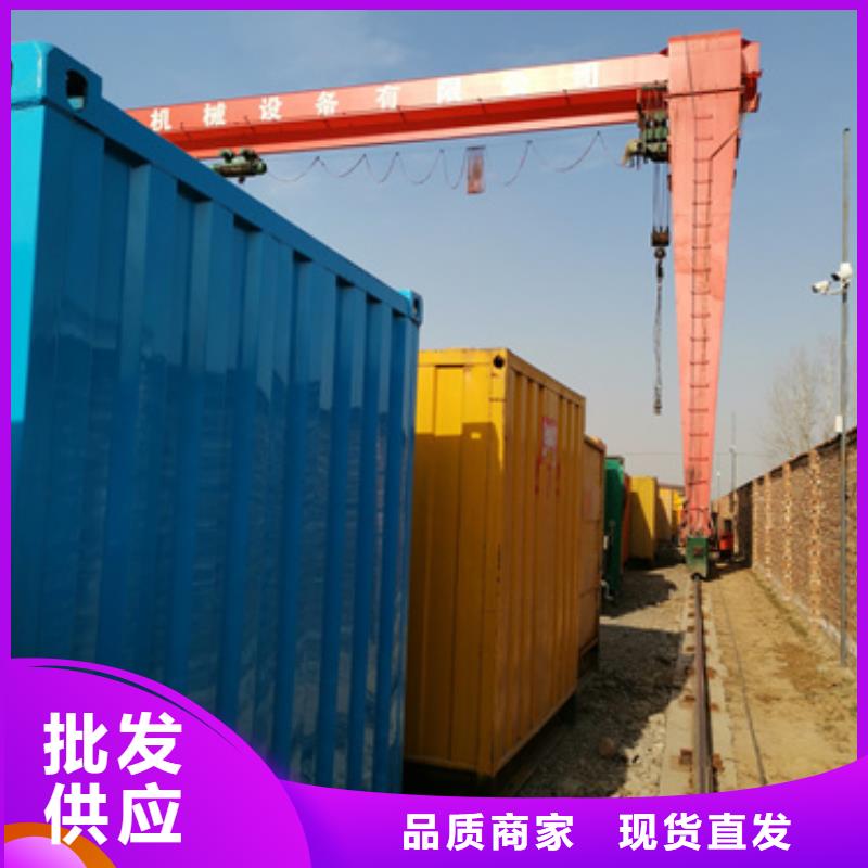 選購大中小靜音發(fā)電車租賃認準朔銳機電設(shè)備有限公司