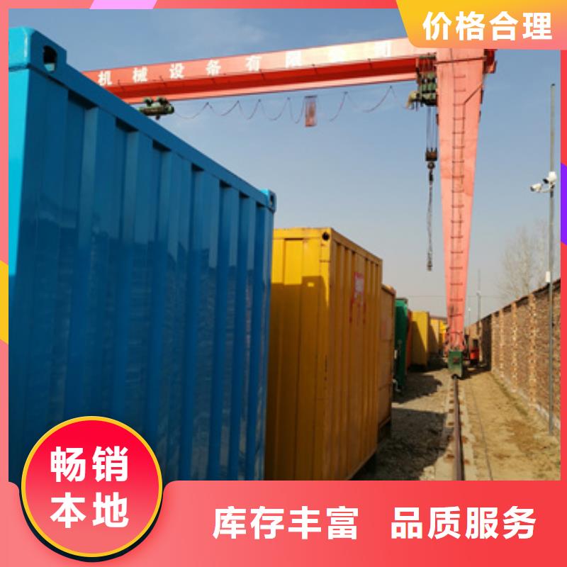 高壓靜音發(fā)電車租賃質(zhì)量怎么樣
