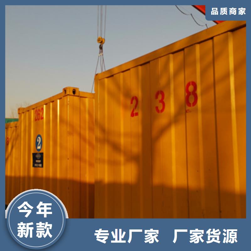 大型會議發(fā)電車租賃一手貨源