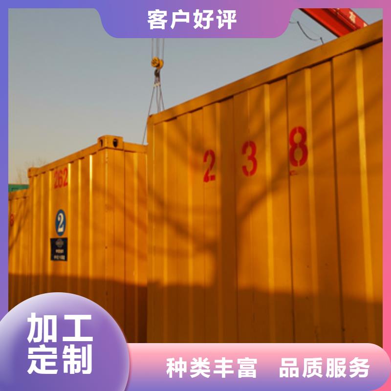 應急保障發電車租賃價格美麗