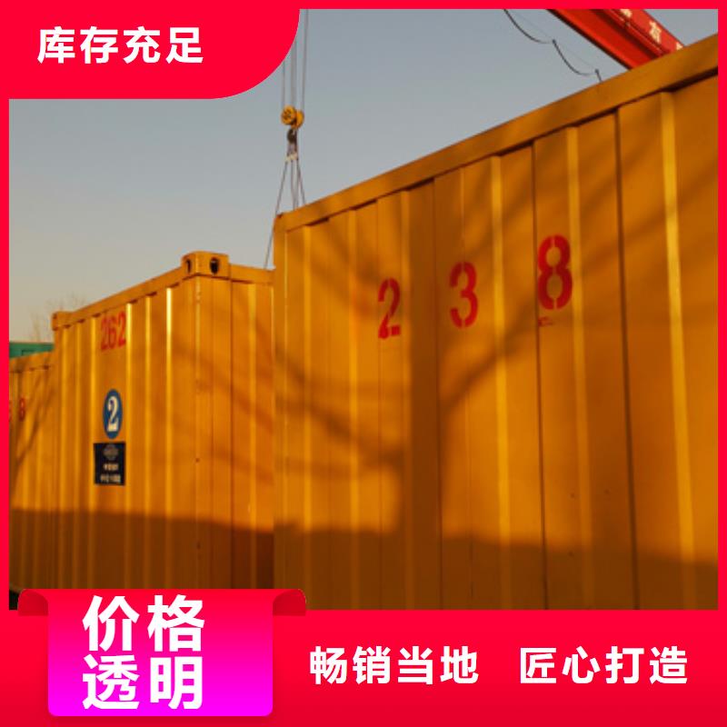 220伏靜音發電車租賃技術怎么樣