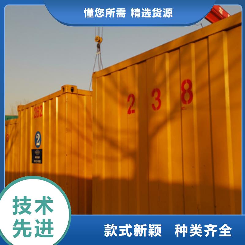 静音发电车租赁_2500kw发电机出租规格齐全实力厂家
