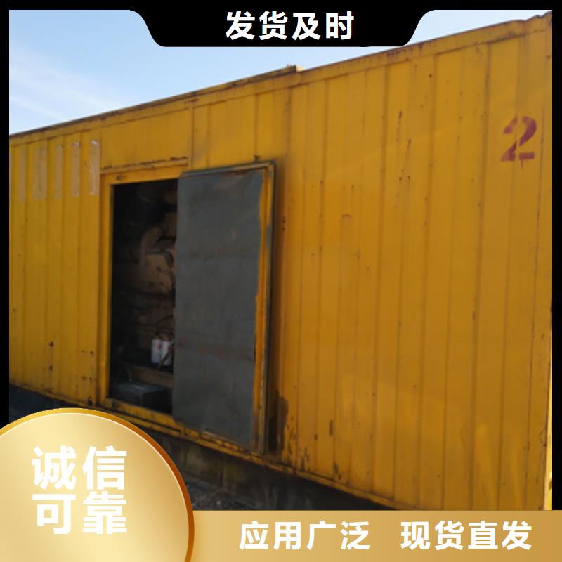 靜音發電車變壓器租賃、靜音發電車變壓器租賃廠家直銷-庫存充足