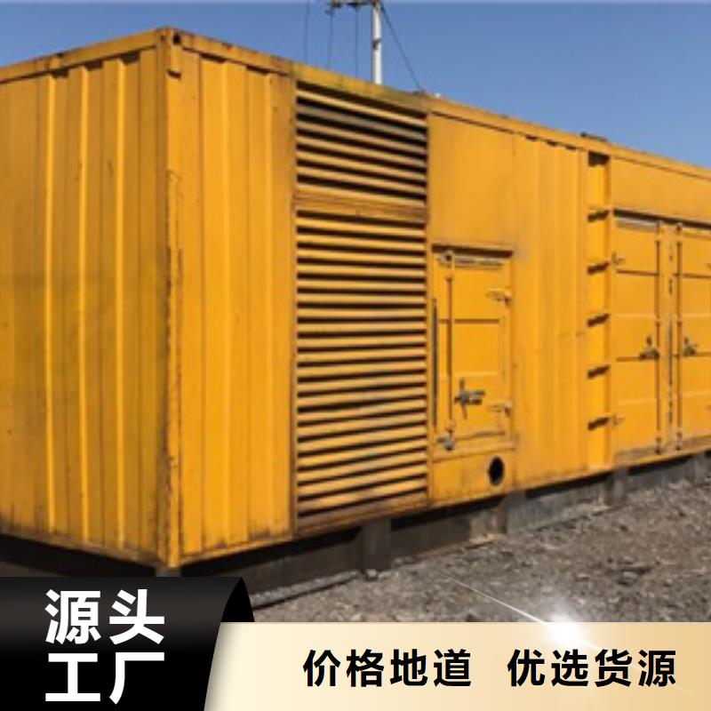 低壓靜音發電車租賃一手貨源