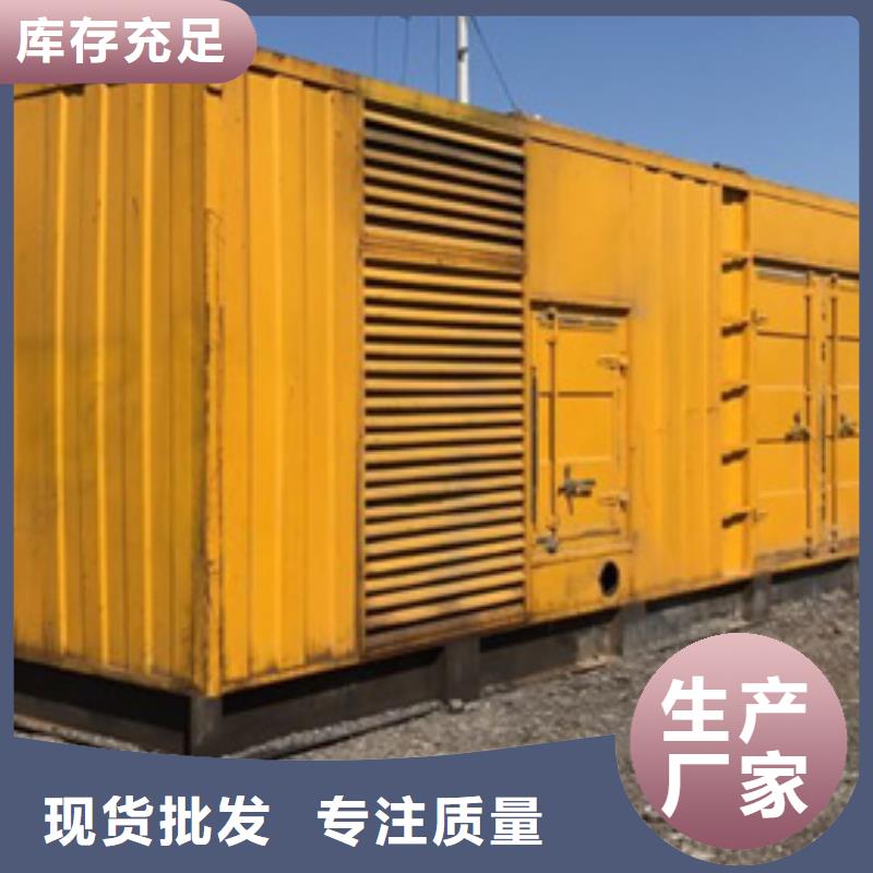 UPS靜音發電車租賃常規型號大量現貨