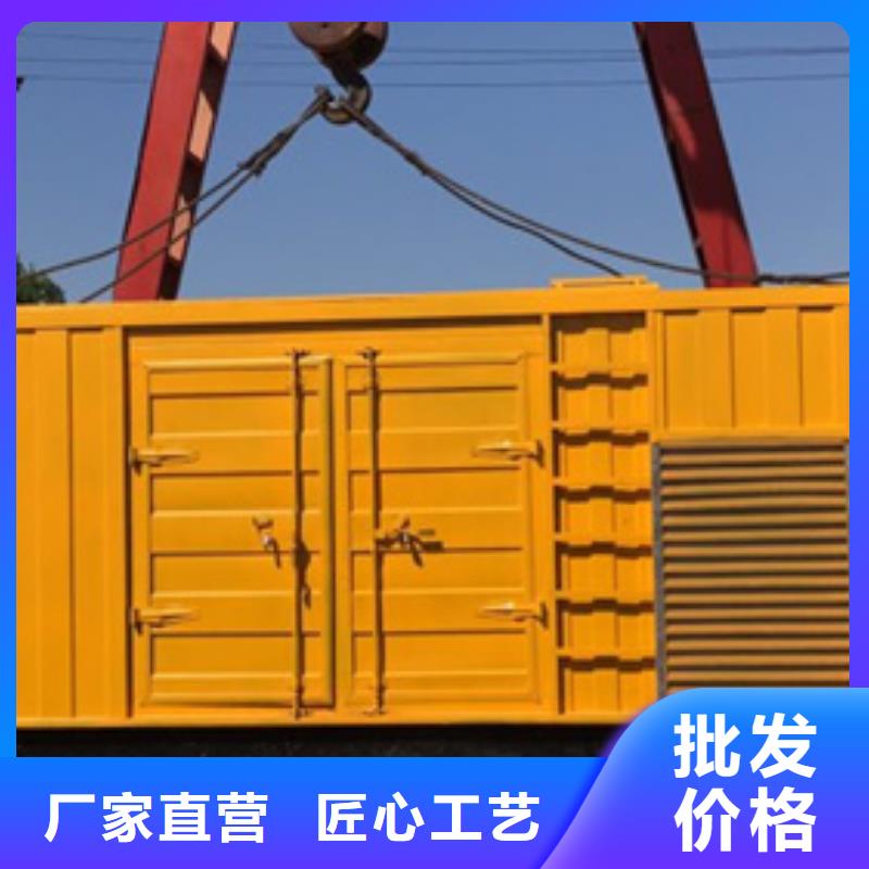 500KW靜音發電車租賃-500KW靜音發電車租賃直銷