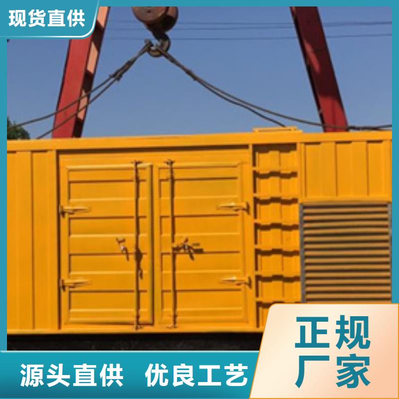 10千伏靜音發電車租賃-10千伏靜音發電車租賃性價比高