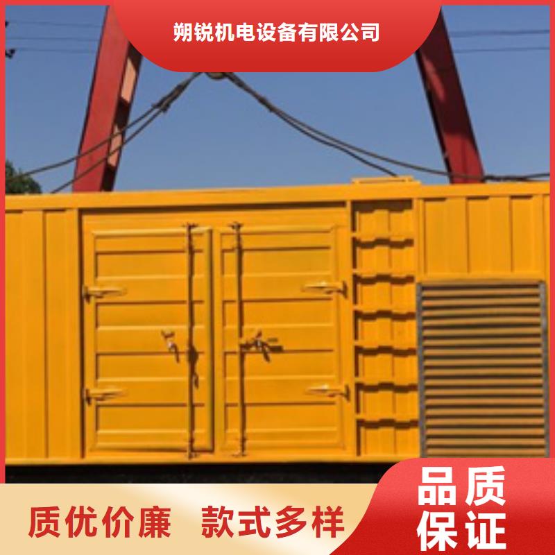 220伏靜音發電車租賃技術怎么樣