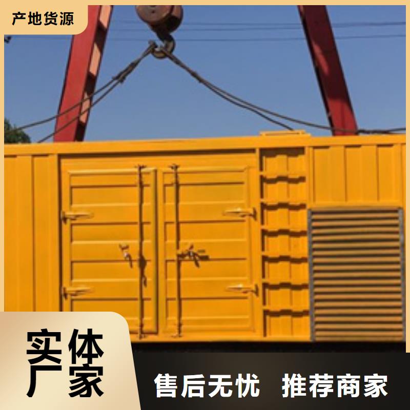 工程救援發電車租賃免運費