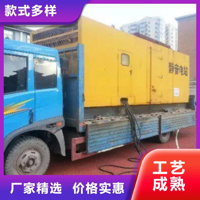 現貨供應發電車變壓器電纜租賃_優質廠家