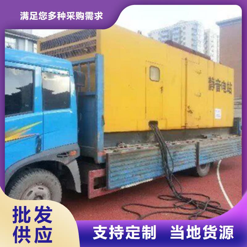 10千伏靜音發(fā)電車租賃一站式出租