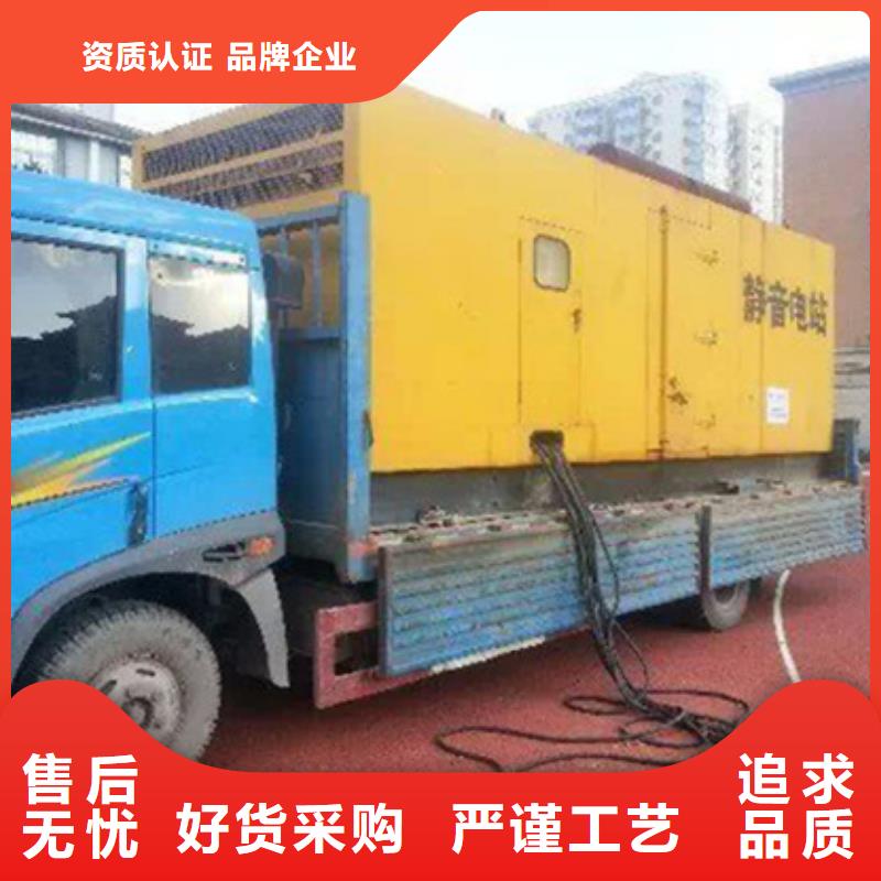 靜音發電車UPS發電車租賃工地專用品牌