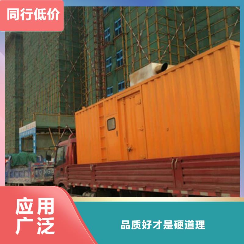 低壓變壓器發(fā)電車租賃靈活多變