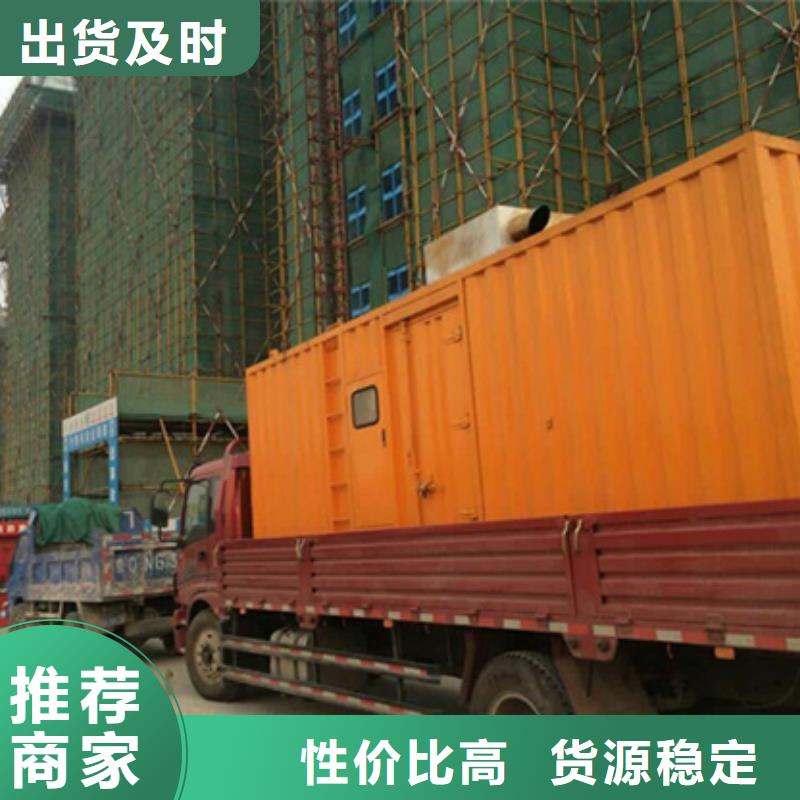靜音發(fā)電車變壓器租賃質(zhì)量怎么樣
