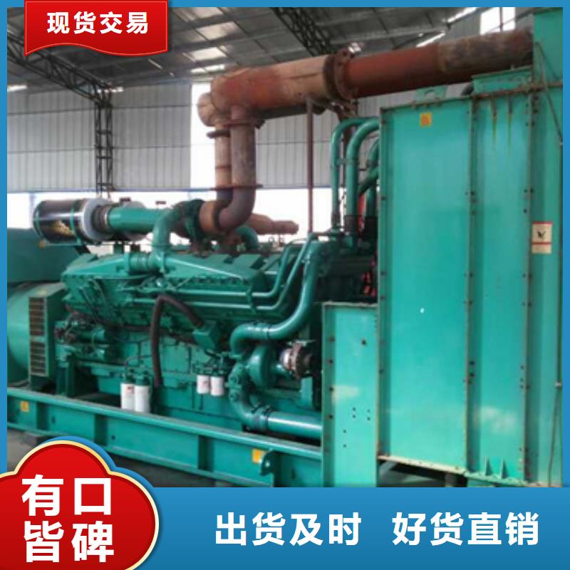正宗1000KW靜音發電車租賃生產廠家-歡迎來電