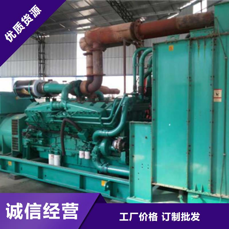 100千瓦發電車租賃哪里有