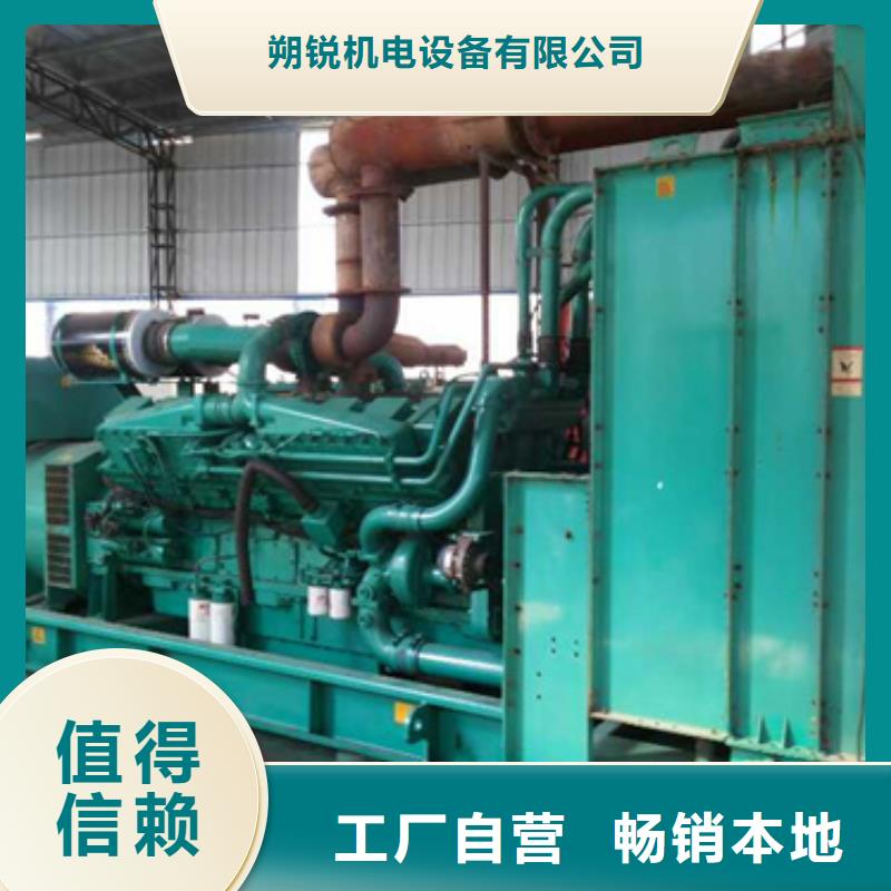 220伏靜音發(fā)電車租賃電話多少