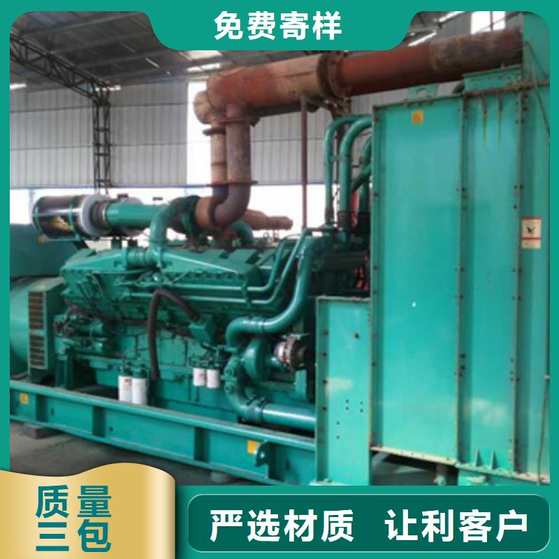 高壓靜音發(fā)電車租賃方便快捷
