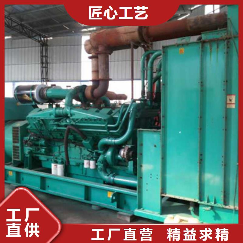 【靜音發電車租賃200kw發電機租賃實體廠家支持定制】