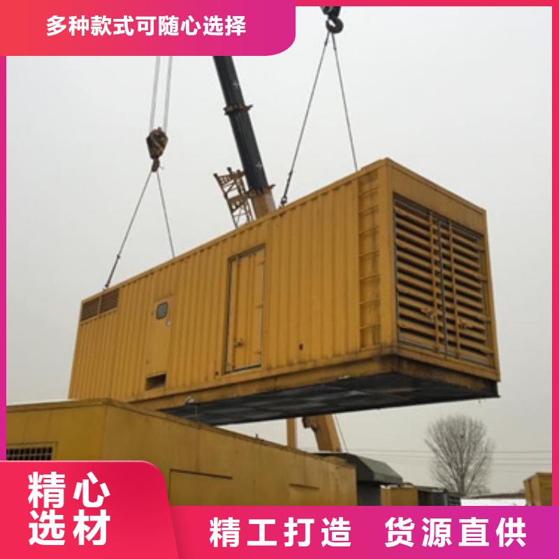 10千伏靜音發電車租賃專業嗎