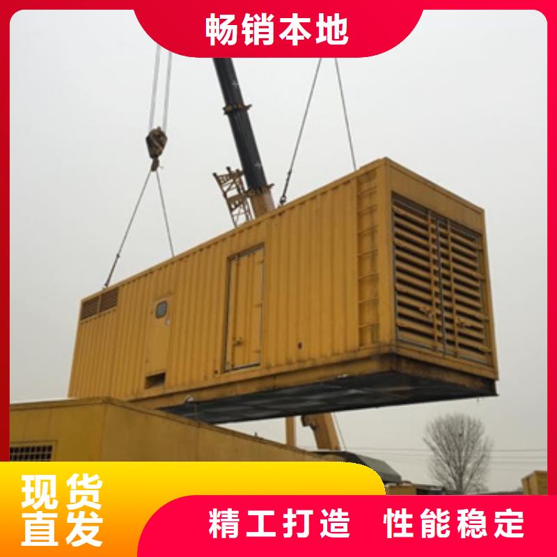 500KW靜音發電車租賃-500KW靜音發電車租賃直銷