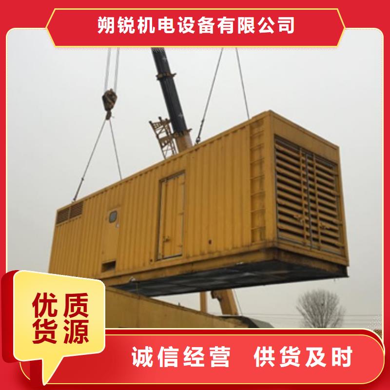 靜音發電車變壓器租賃正規嗎