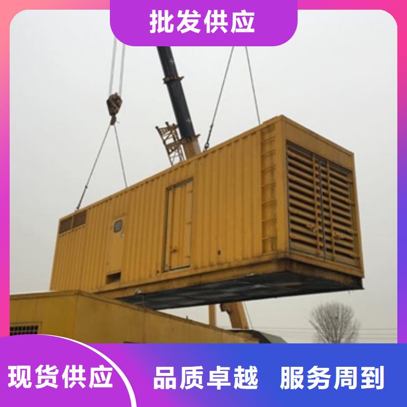 靠譜的100KW靜音發電車租賃在哪里