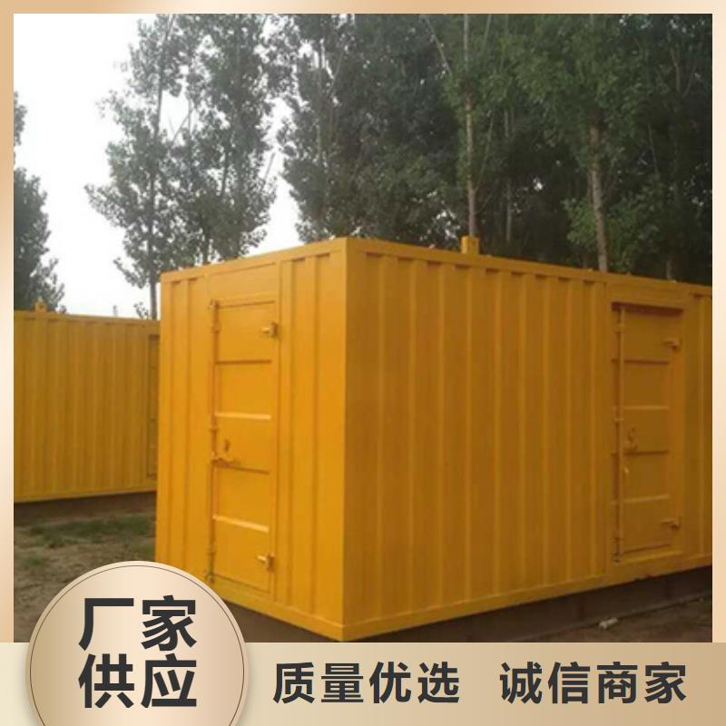 靜音發電車變壓器租賃正規嗎