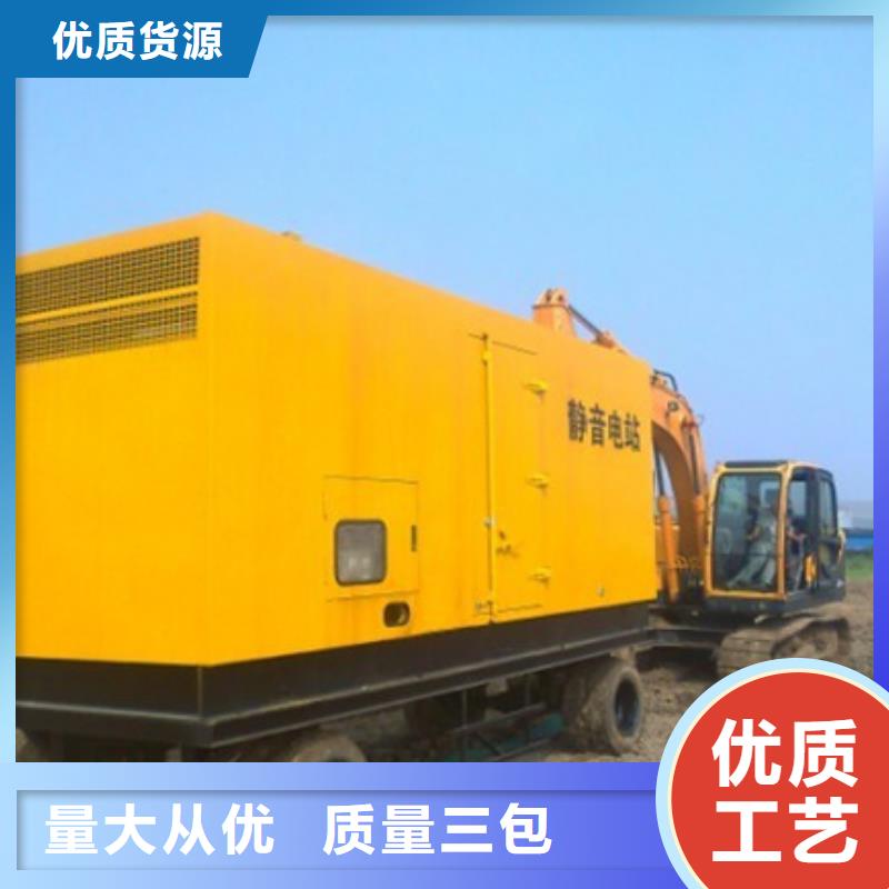 柴油靜音發(fā)電車租賃什么價(jià)格