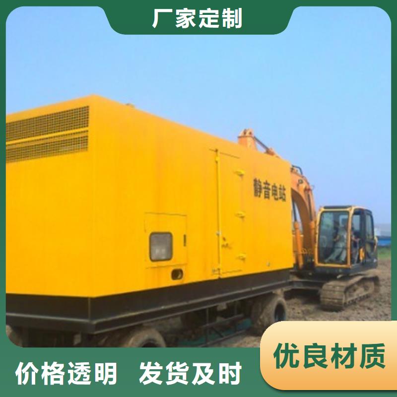 現貨直供UPS靜音發電車租賃