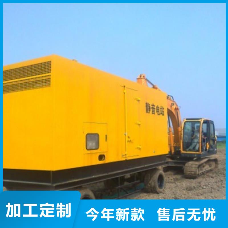 樂東縣低壓變壓器發(fā)電車租賃隨叫隨到