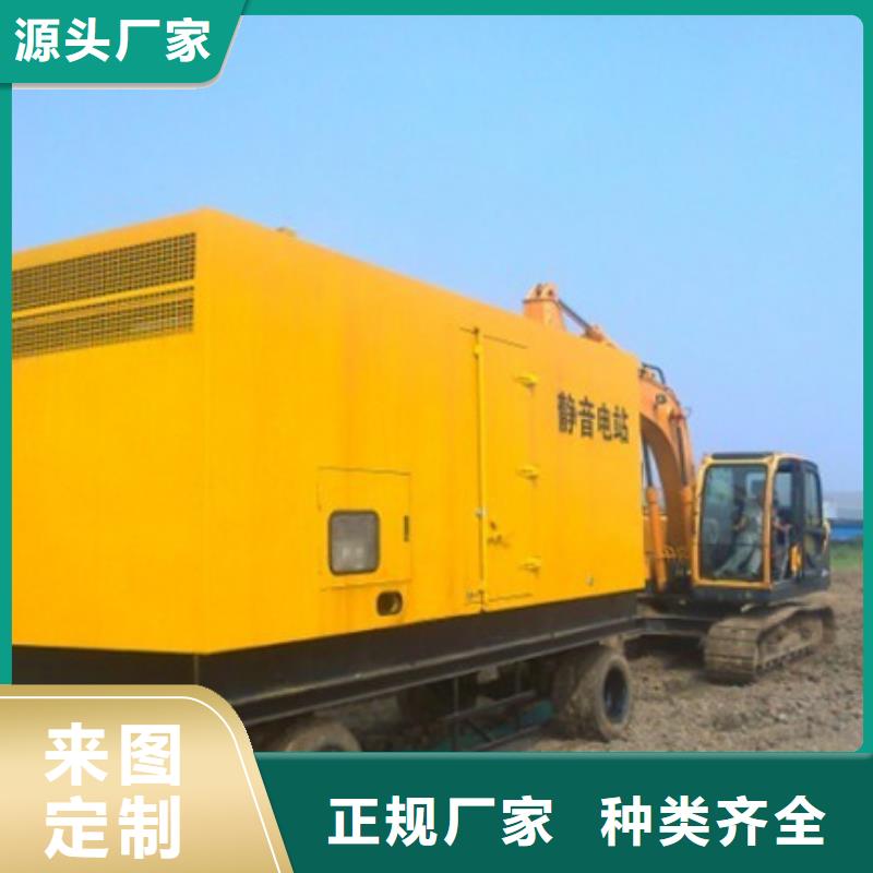 靜音發(fā)電車變壓器租賃大型會(huì)議品牌