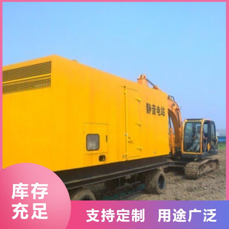 高壓靜音發電車租賃應急品牌