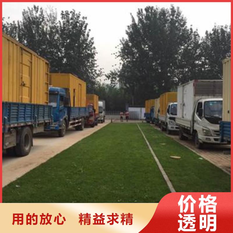 UPS靜音發電車租賃全國統一質量過硬