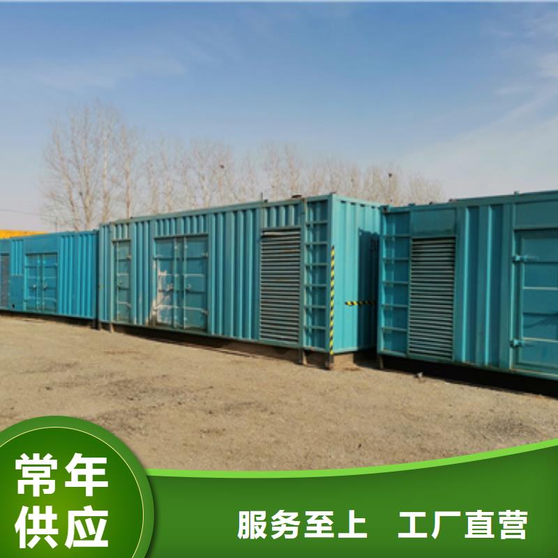 低高壓發電車租賃售后無憂