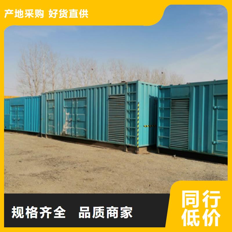 1000伏靜音發電車變壓器租賃本地商家隨叫隨到