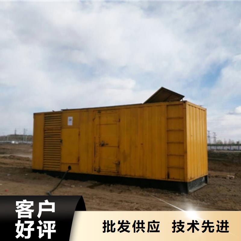 1000KW 静音发电车租赁真货源