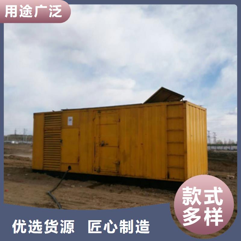 優選：靜音發電車鋁銅電纜租賃品牌廠家