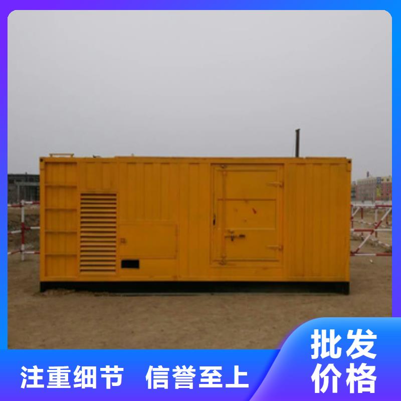 各種專用發電車租賃