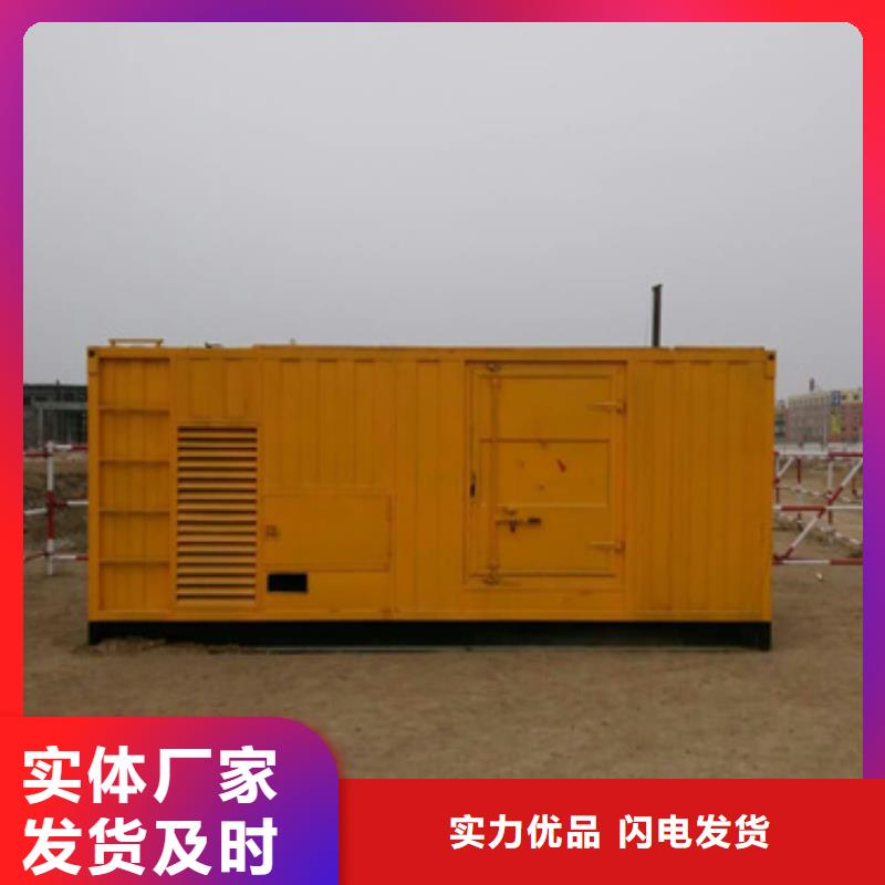 500KW靜音發電車租賃工期短
