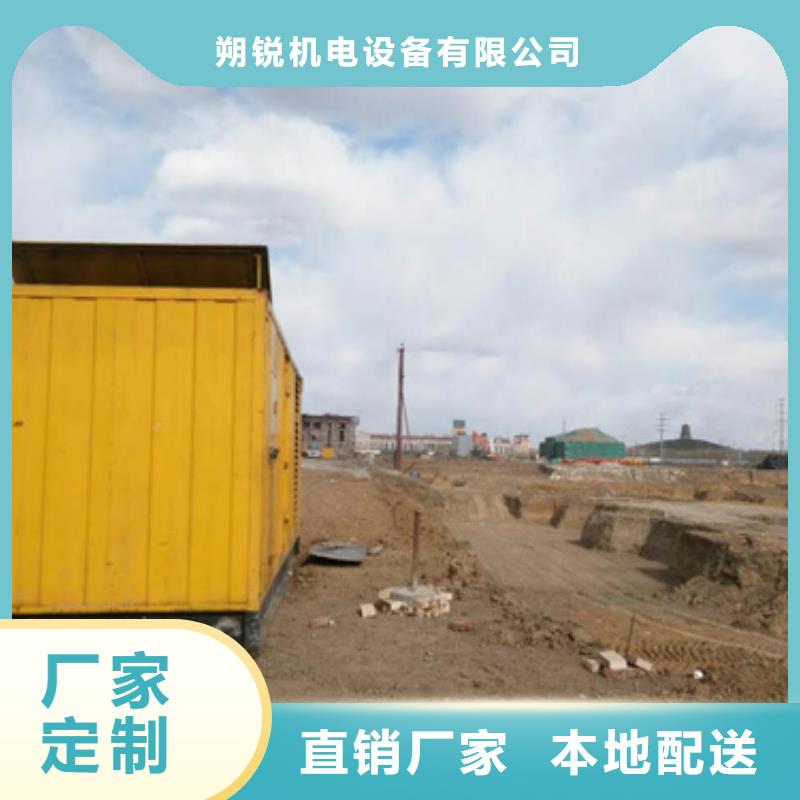 不間斷電源服務低壓發電車UPS靜音發電車租賃