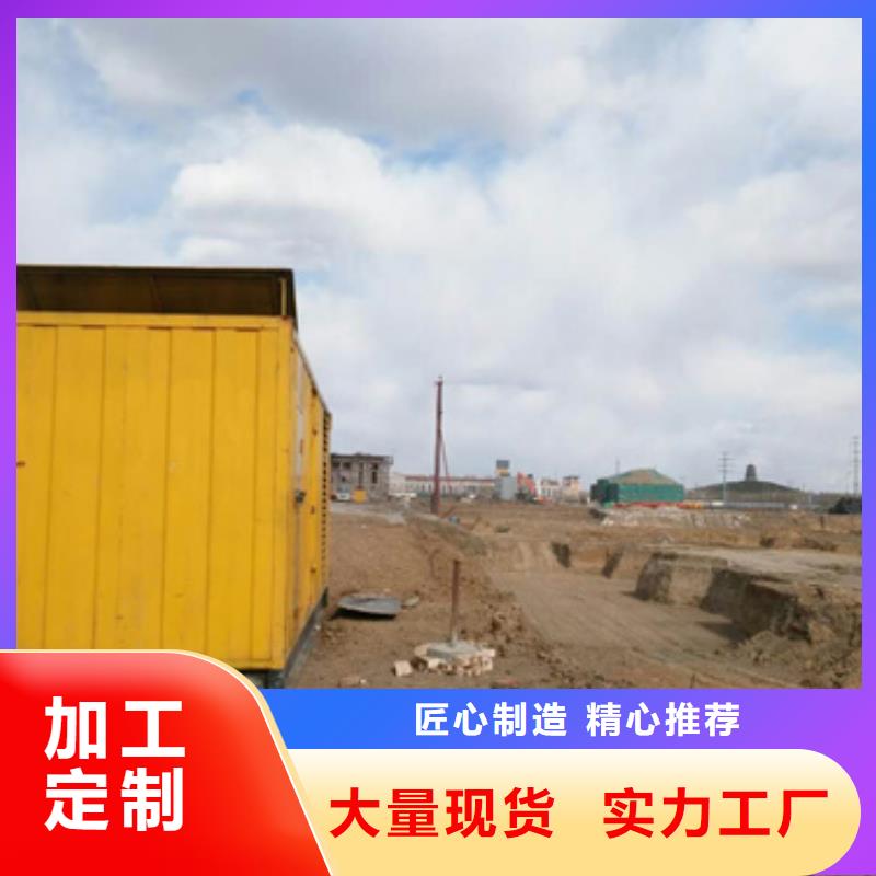 專用發(fā)電機發(fā)電車全國供應(yīng)廠家