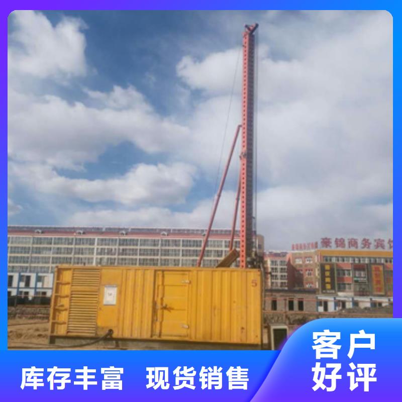 800千瓦發電車什么價格