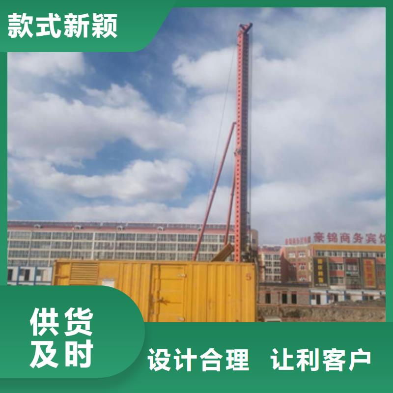 現貨供應發電車變壓器電纜租賃_優質廠家