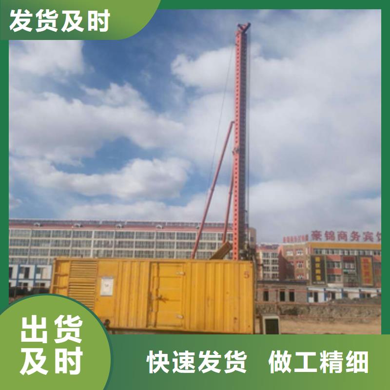 靜音發電車變壓器租賃工地專用價格統一
