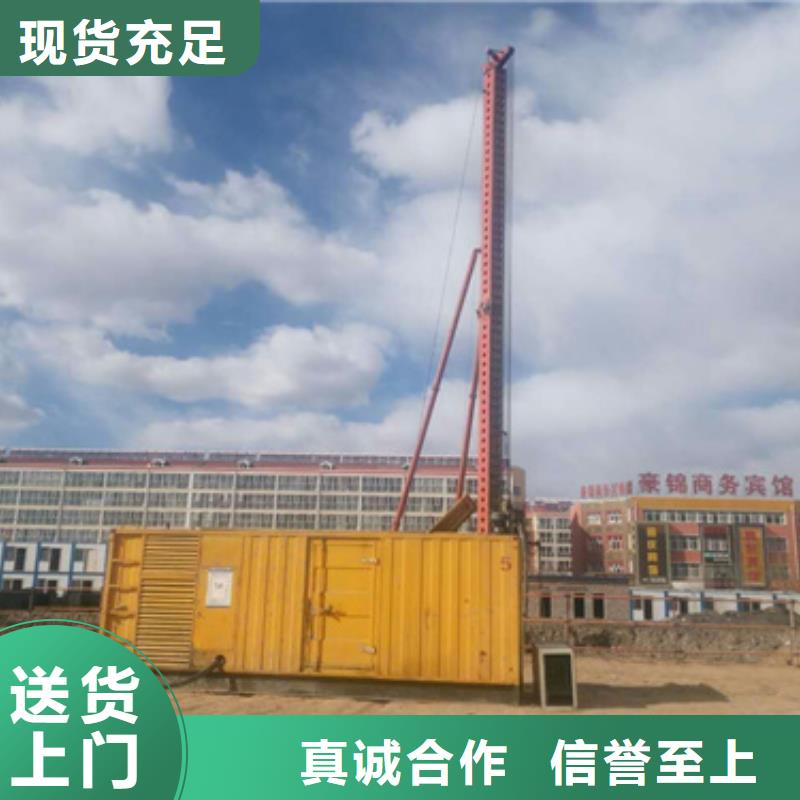 現貨直供UPS靜音發電車租賃