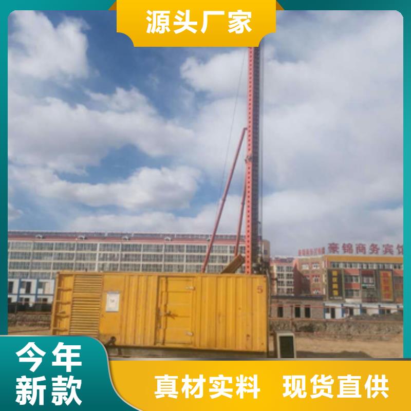 大型會議發電車租賃品牌