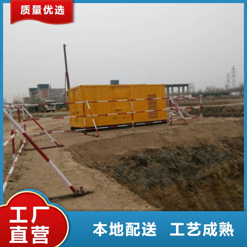 10千伏静音发电车直销品牌:10千伏静音发电车生产厂家
