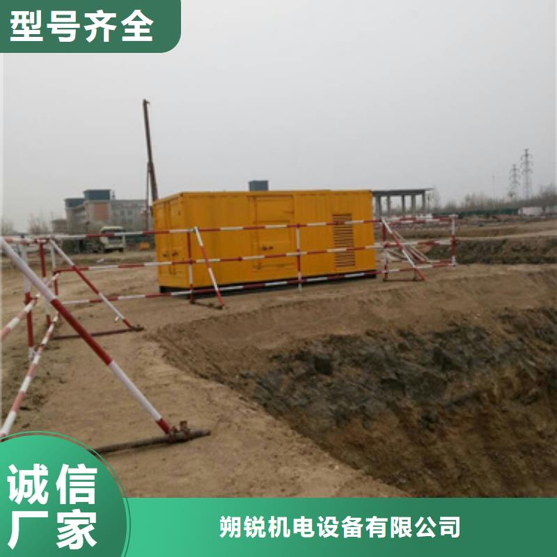 靜音發電車租賃【100kw發電機租賃】供您所需