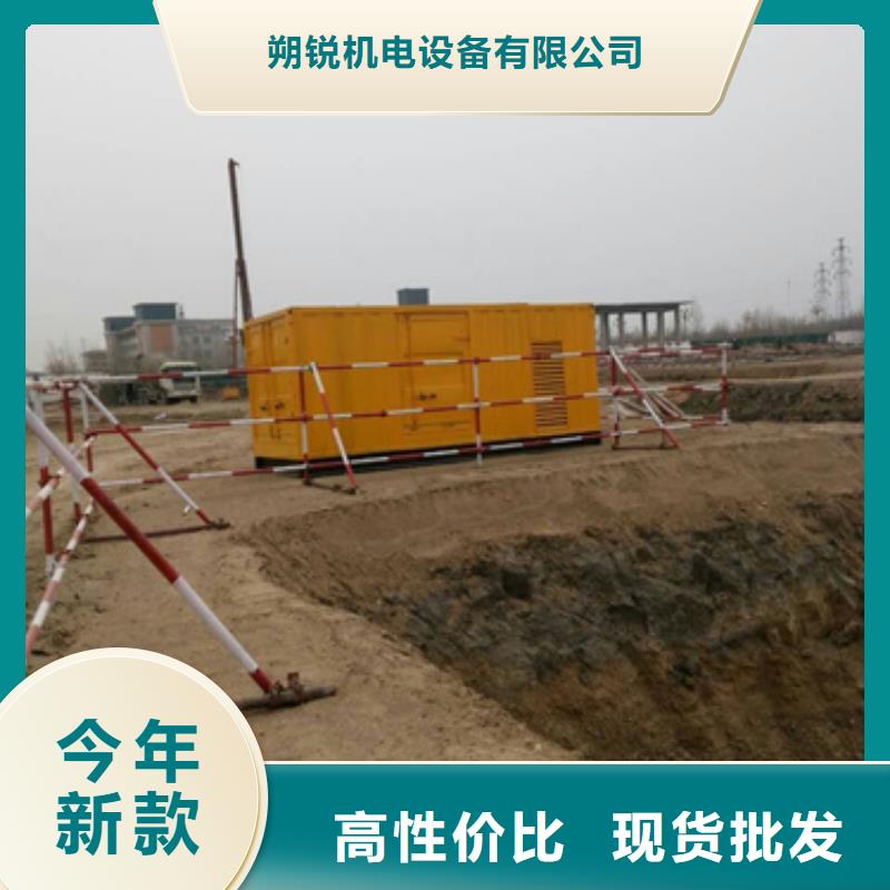UPS靜音發(fā)電車租賃歡迎價(jià)格咨詢